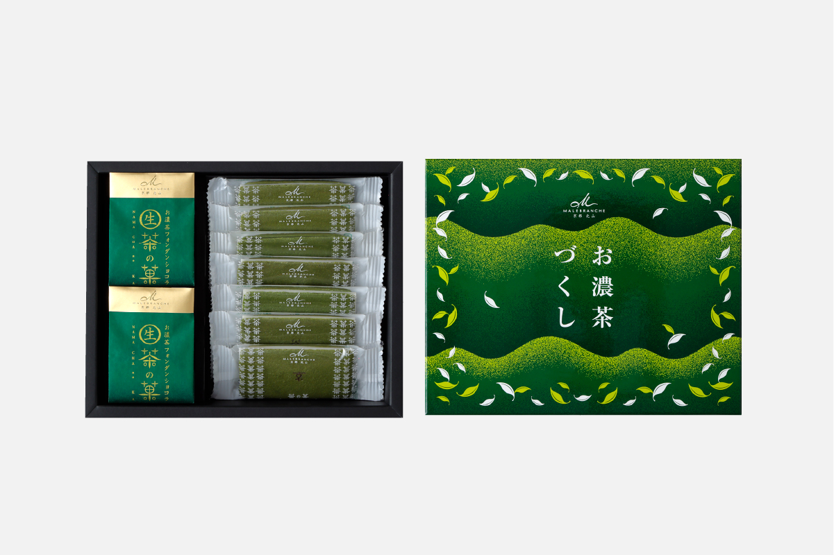 お濃茶づくし S